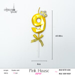 ទានខួបកំណើត-T1191-125