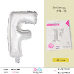 ប៉េងប៉ោងអក្សរF-W-BB1050-095-F